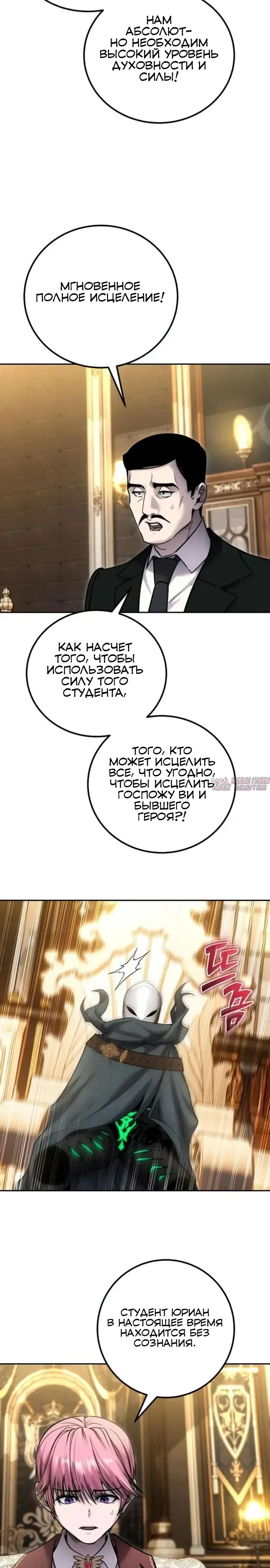 Page 22.000