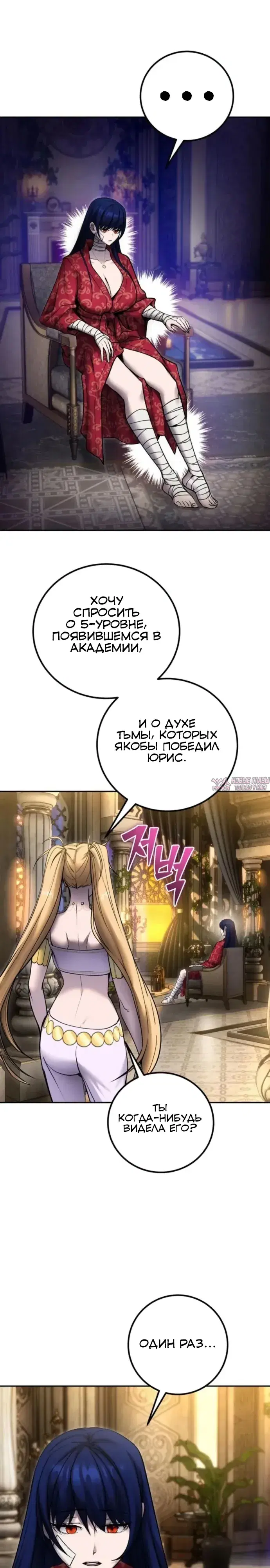 Page 22.000