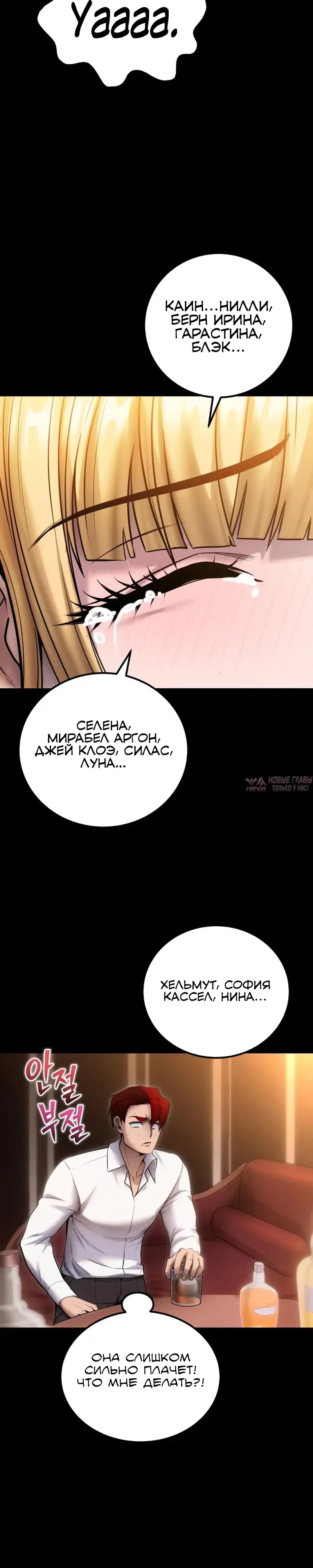 Page 22.000
