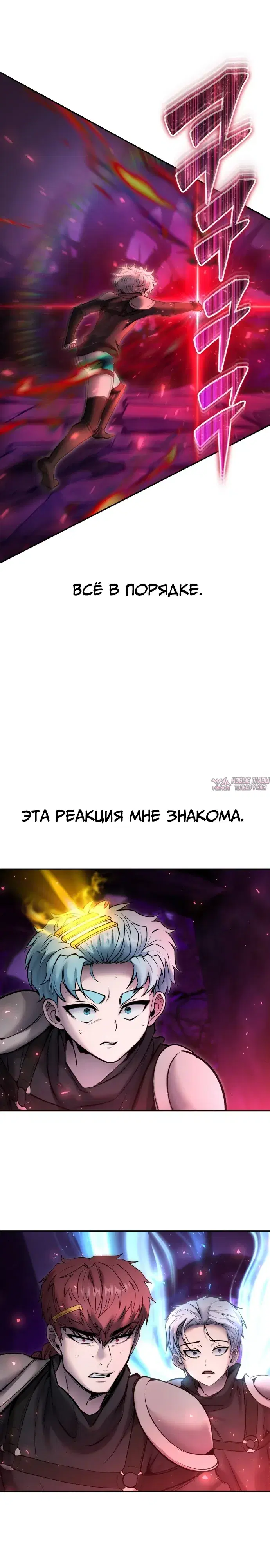 Page 22.000