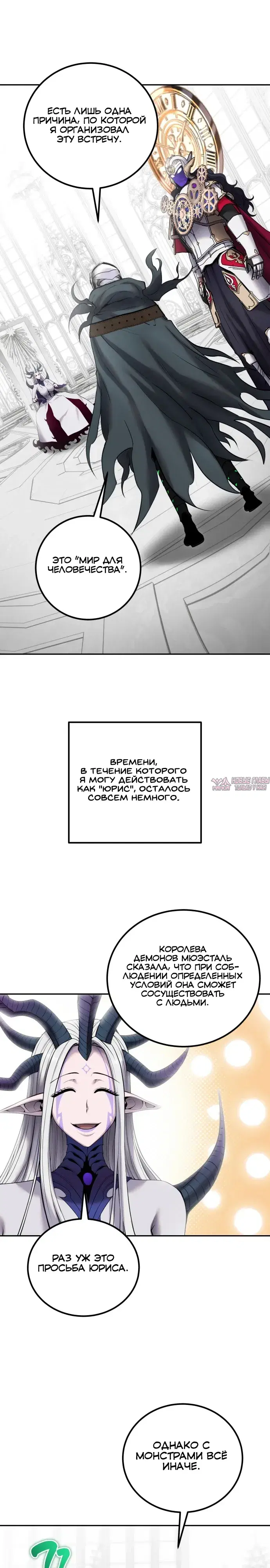 Page 22.000
