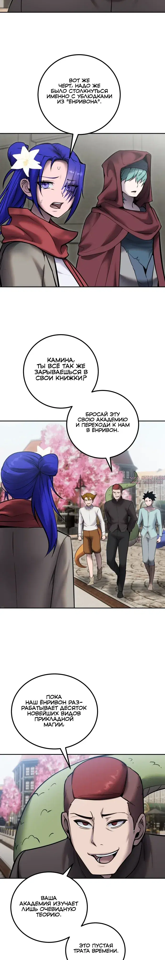 Page 22.000