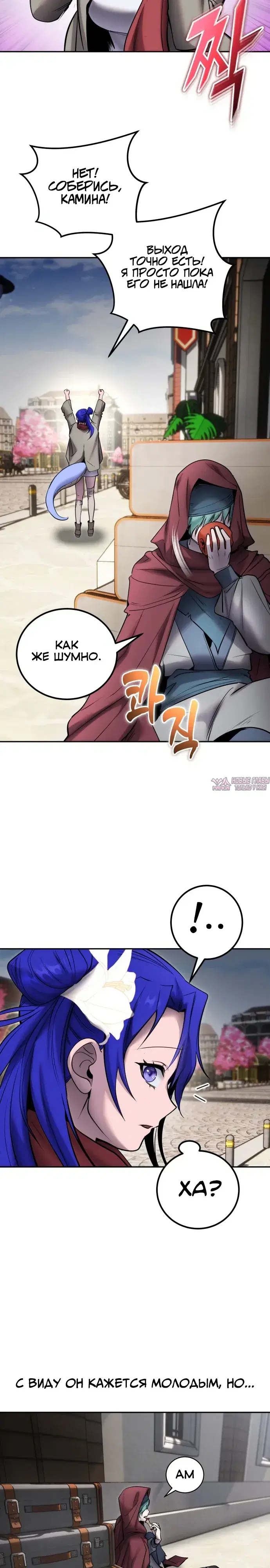 Page 22.000