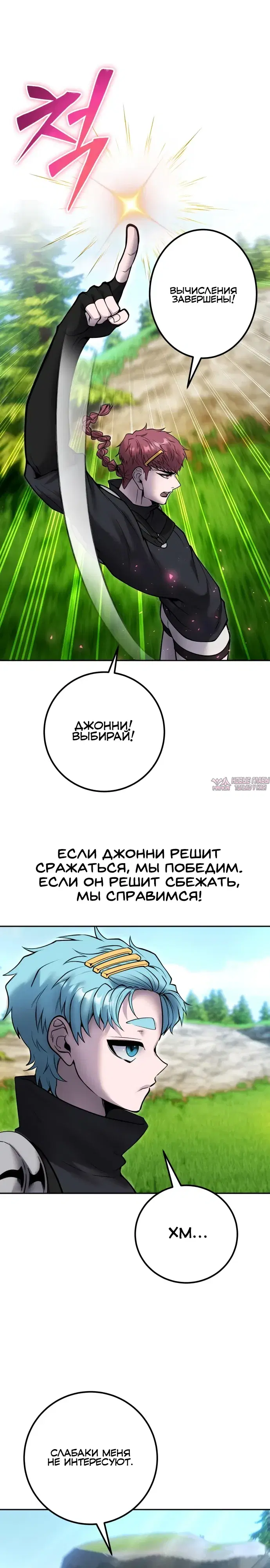 Page 22.000