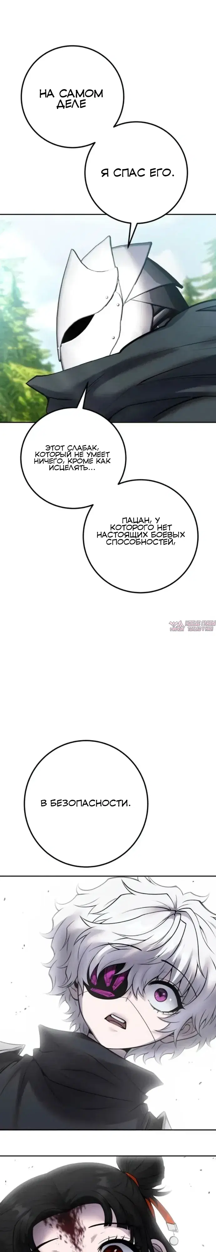 Page 22.000