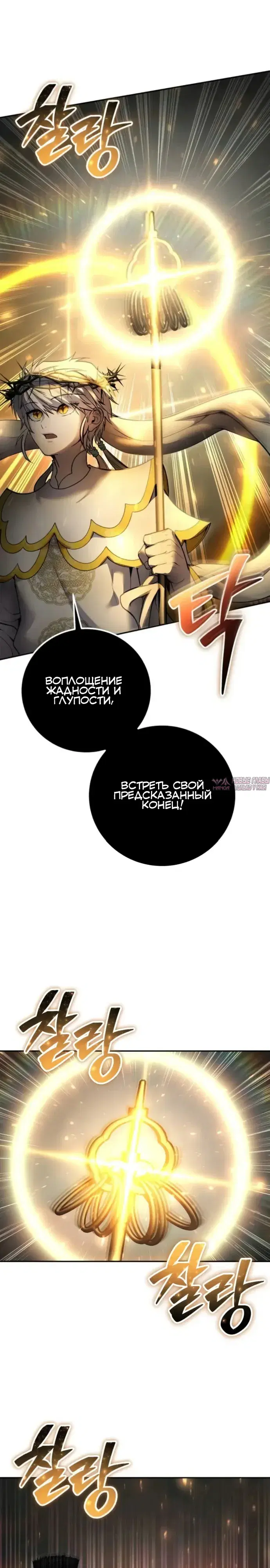 Page 22.000