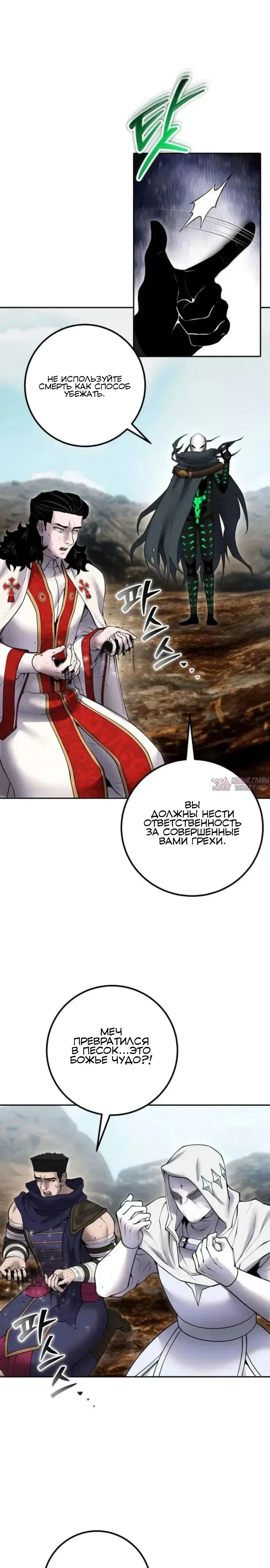 Page 22.000