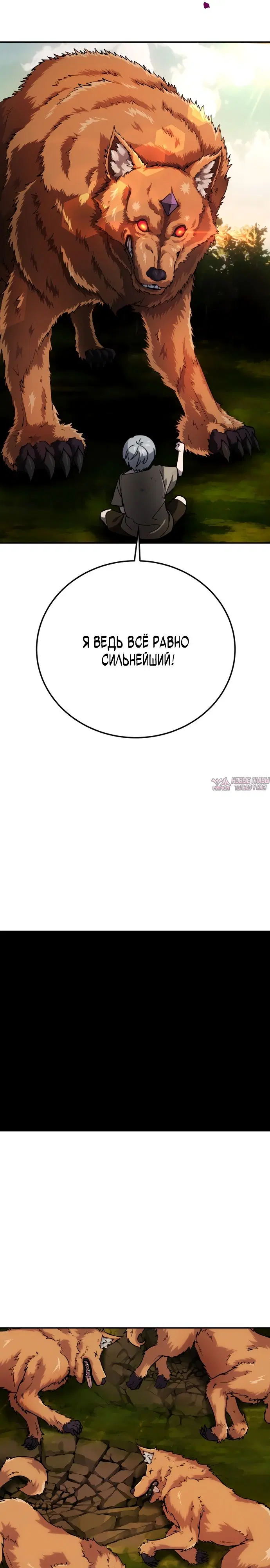 Page 23.000
