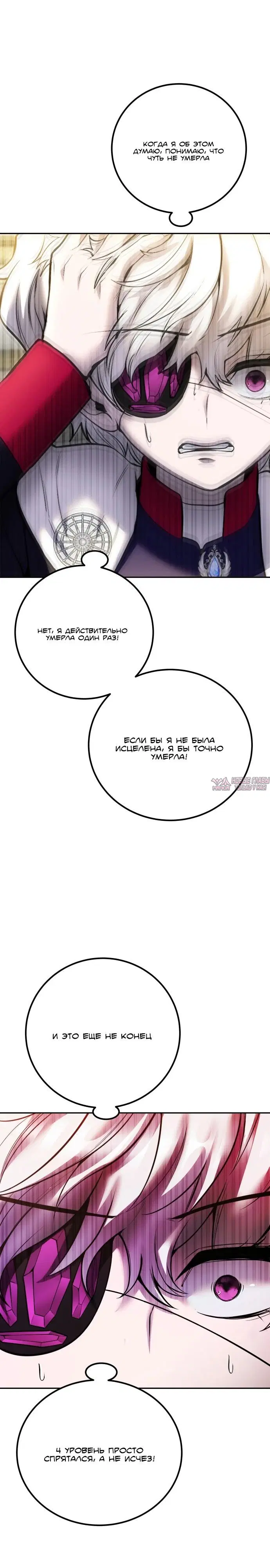 Page 23.000
