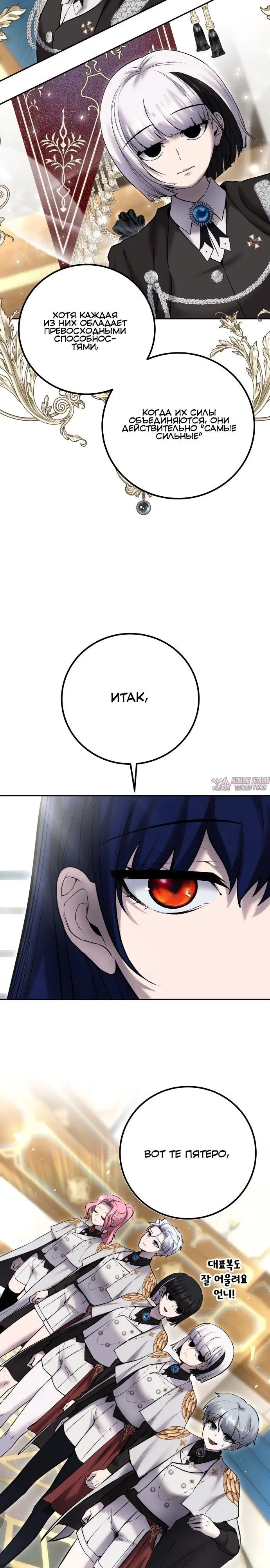 Page 23.000