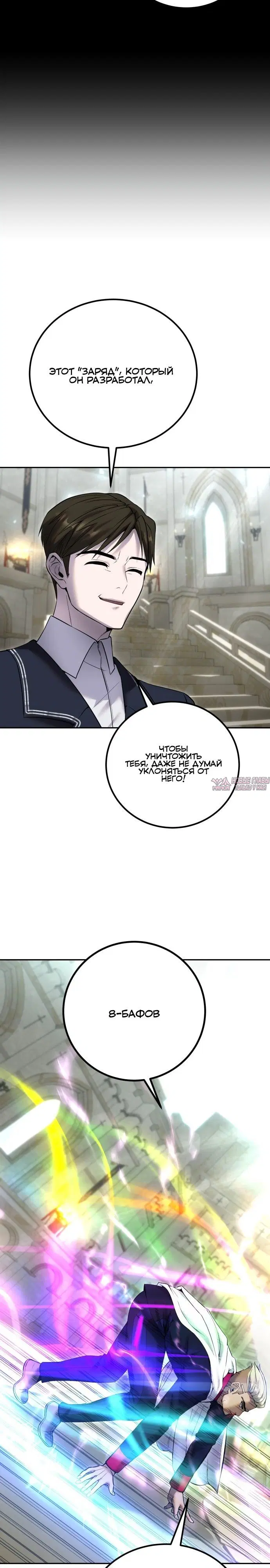 Page 23.000