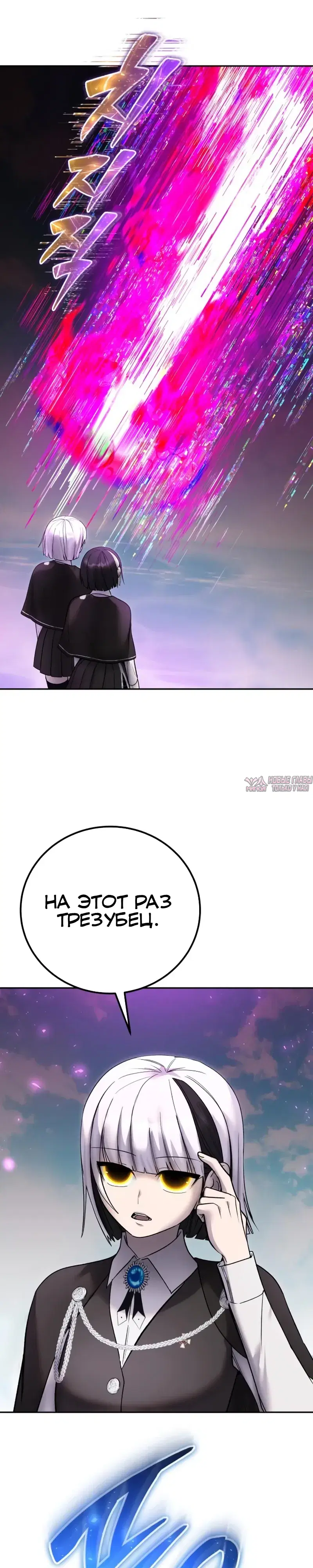 Page 23.000