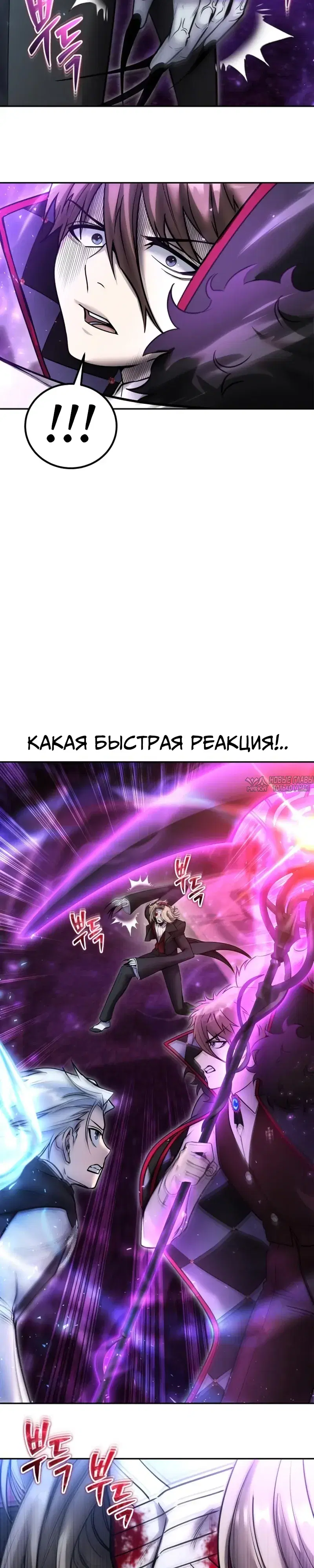 Page 23.000