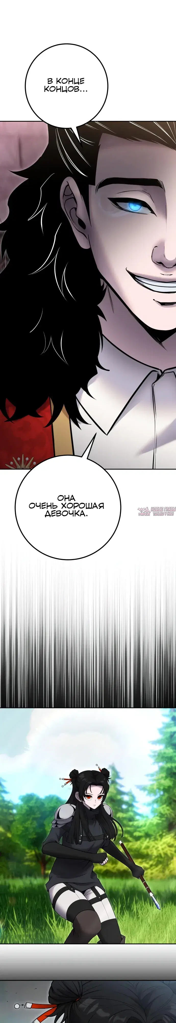 Page 23.000