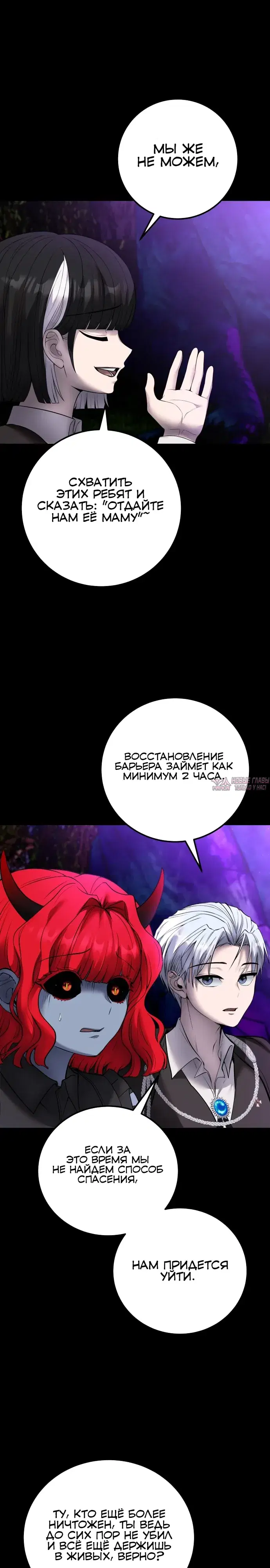 Page 23.000