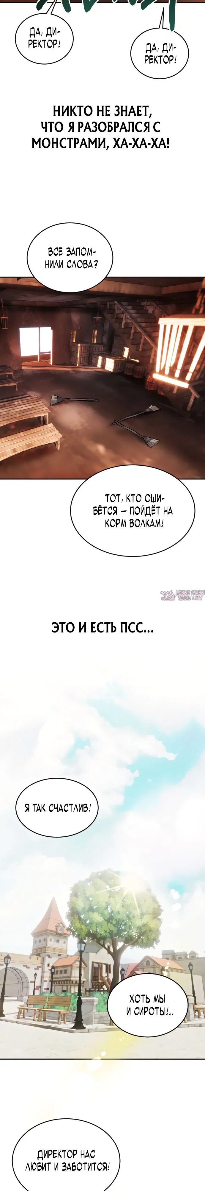 Page 34.000