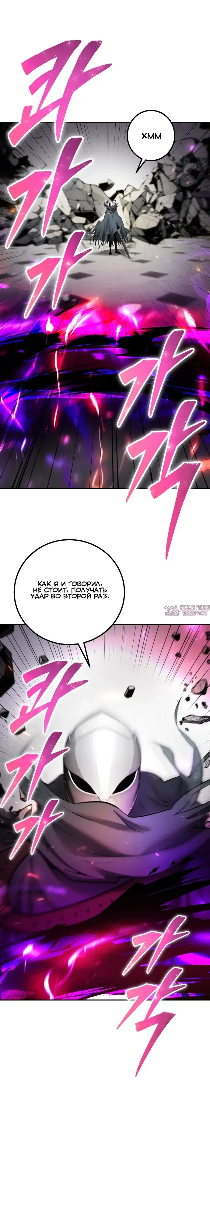 Page 34.000