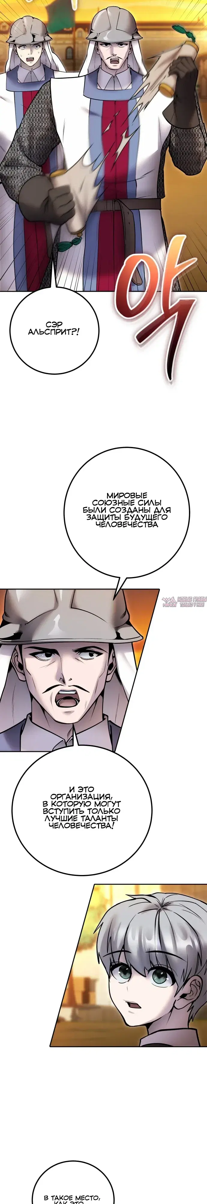 Page 34.000