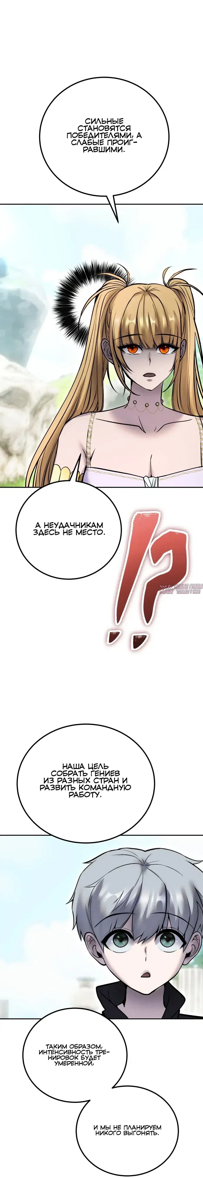 Page 34.000