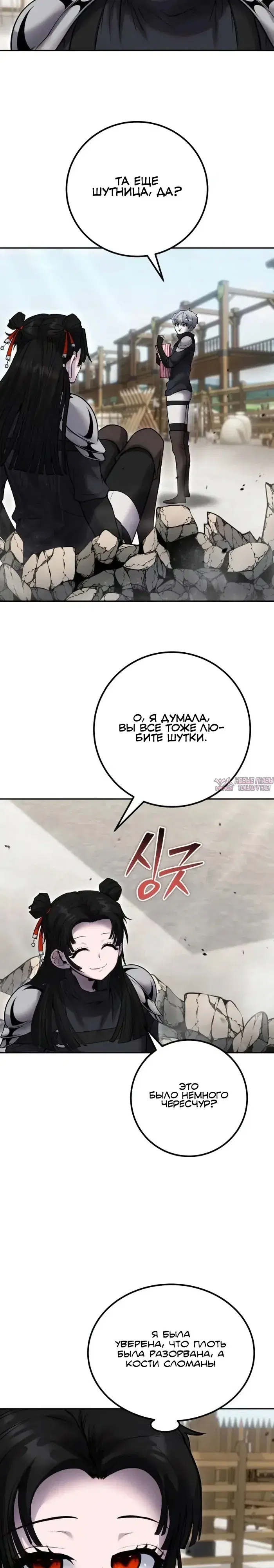 Page 34.000