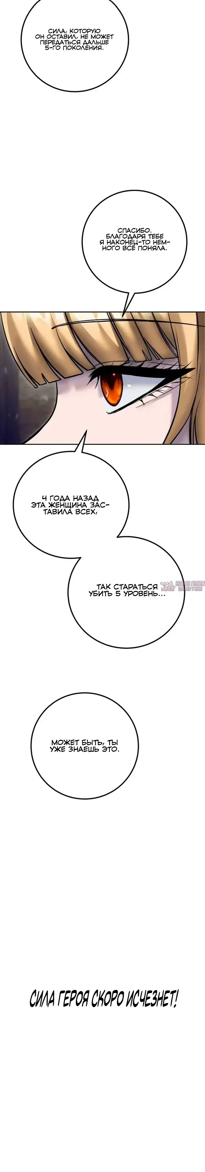 Page 34.000