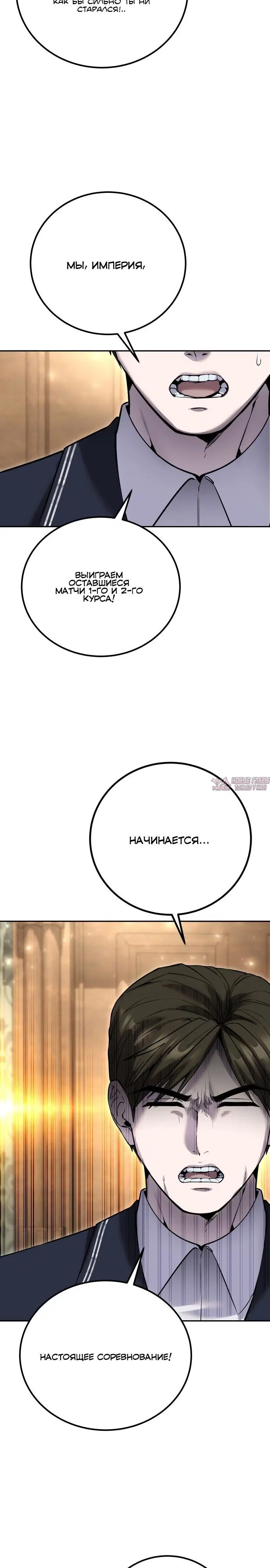Page 34.000