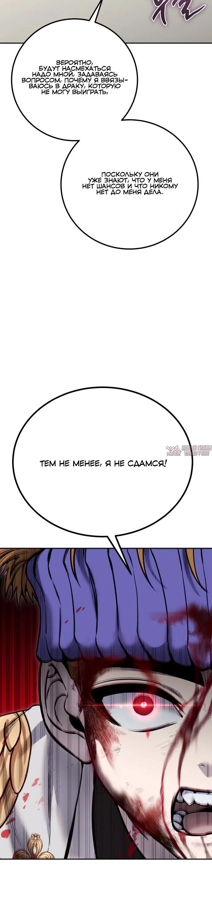 Page 34.000