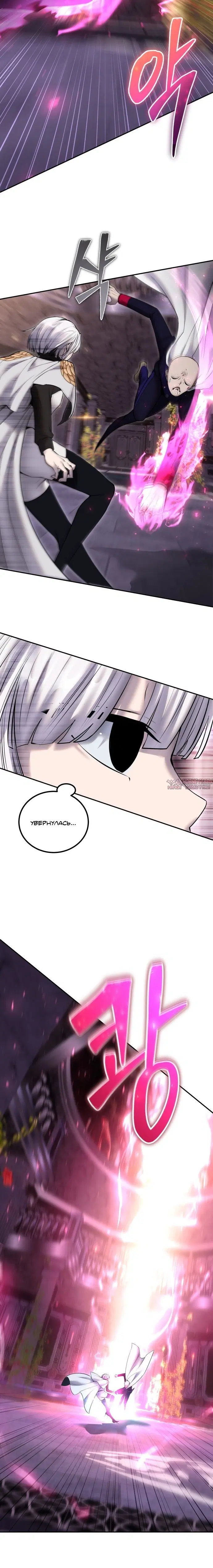 Page 34.000