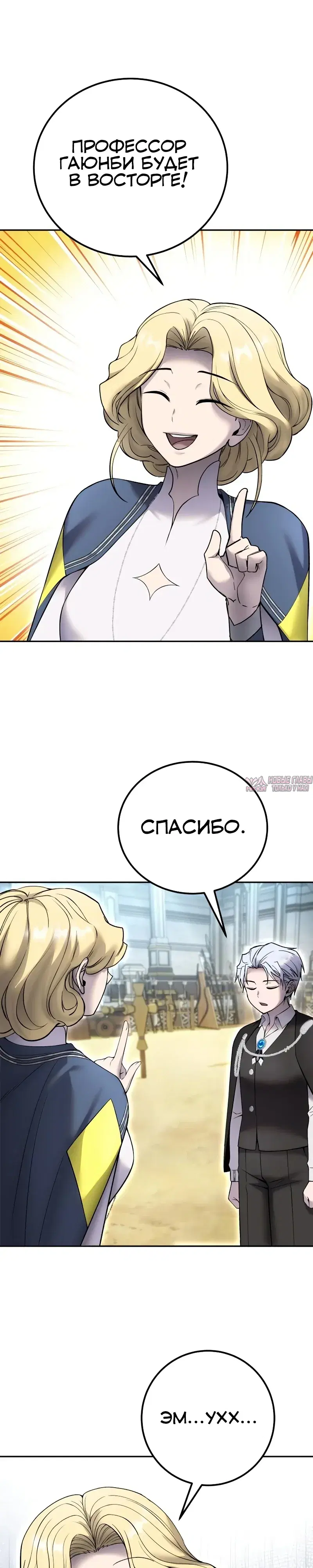 Page 34.000