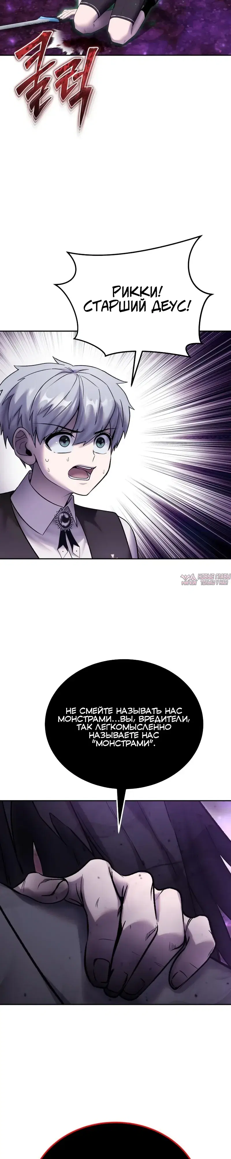 Page 34.000