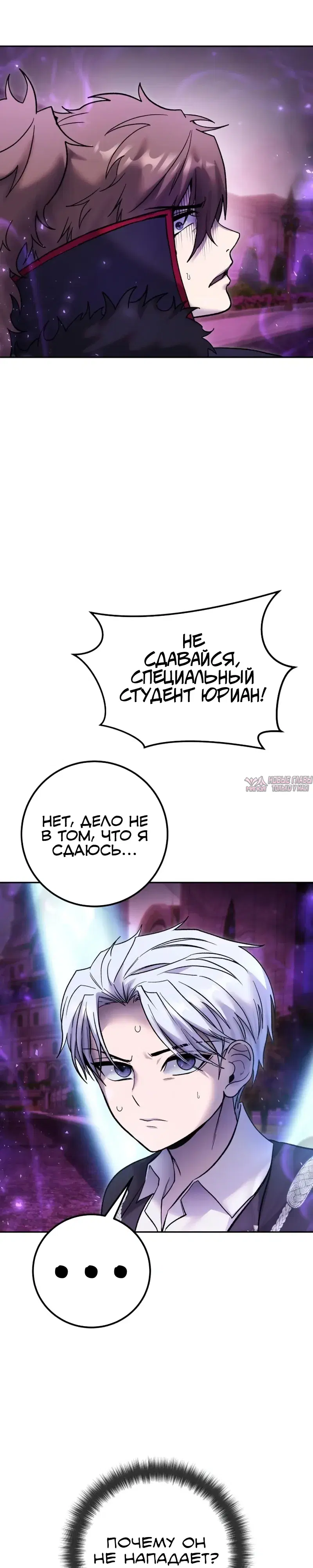 Page 34.000