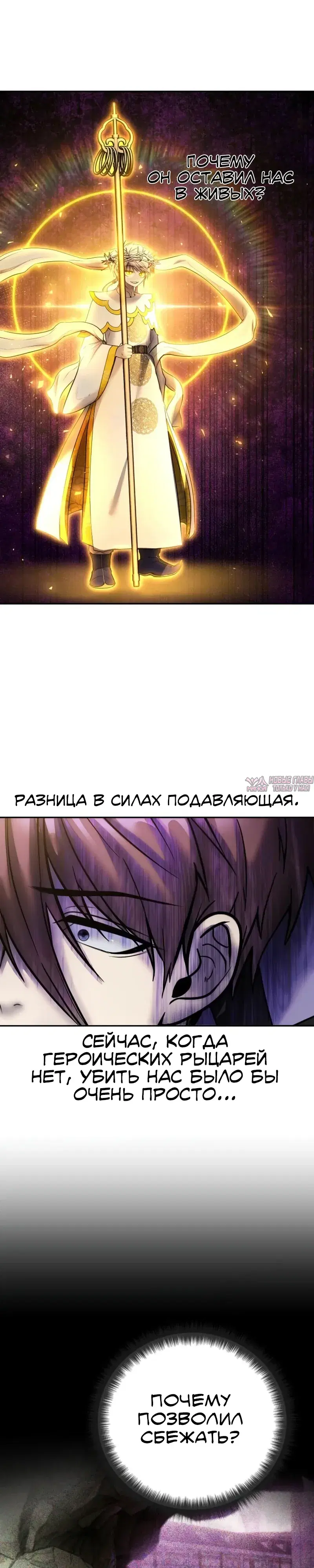 Page 34.000