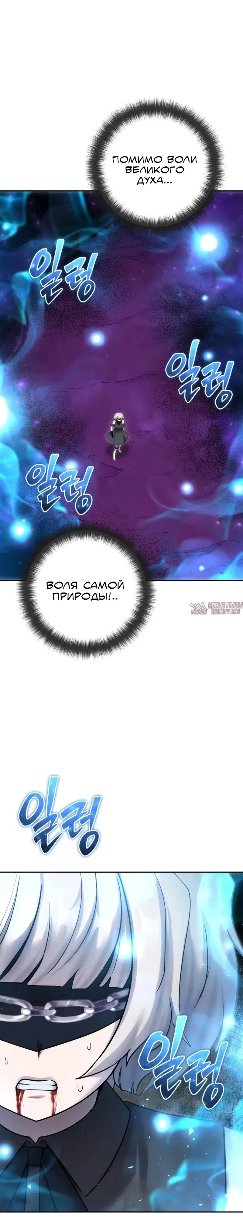 Page 34.000