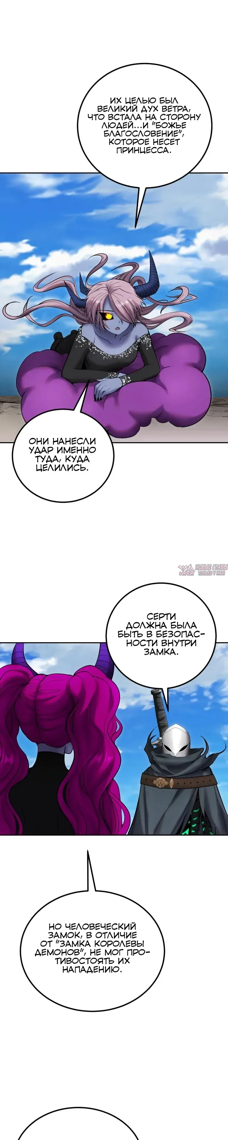Page 34.000