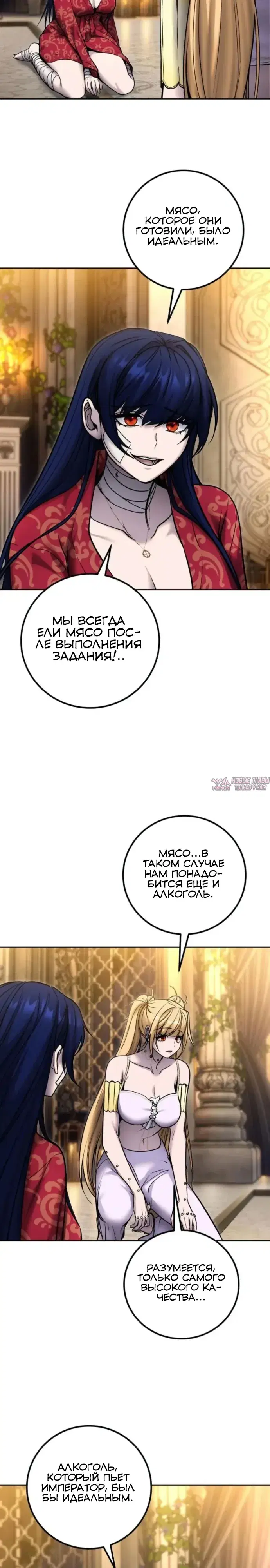Page 34.000