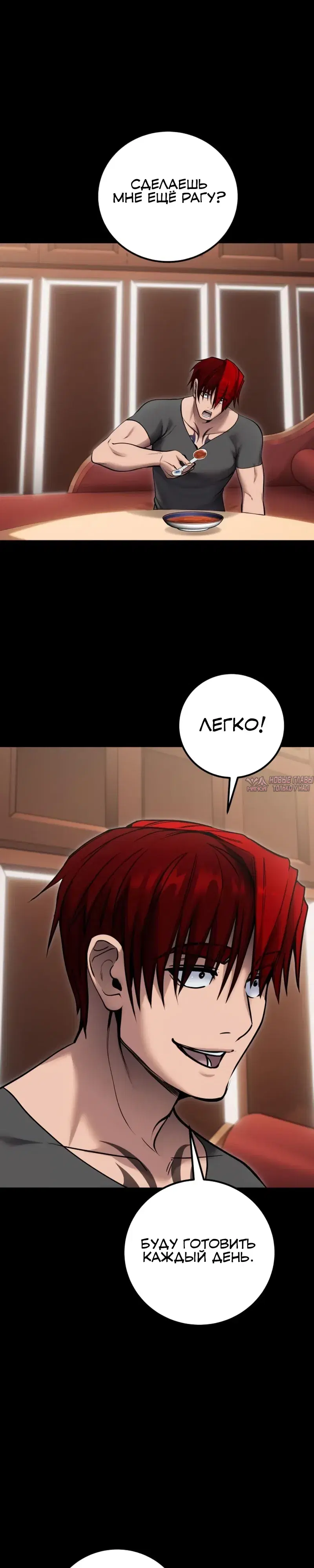Page 34.000