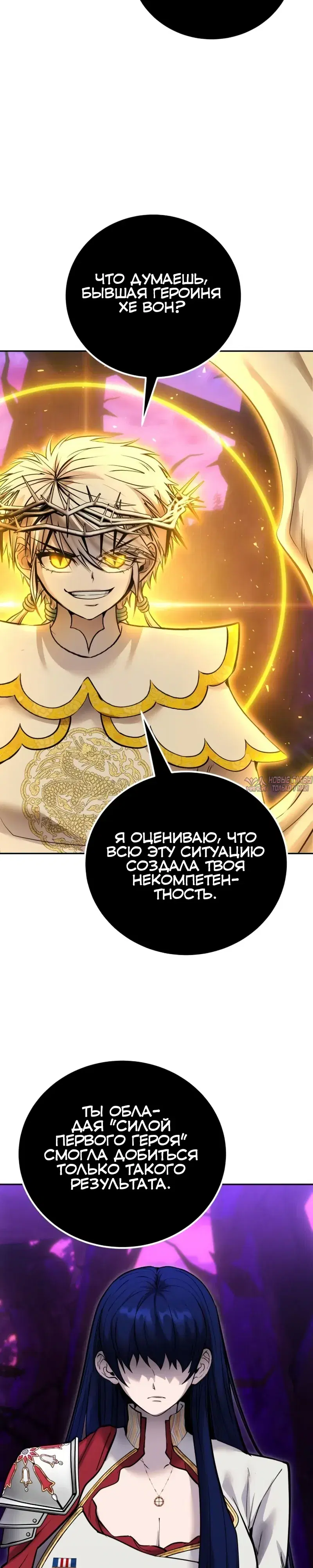 Page 34.000