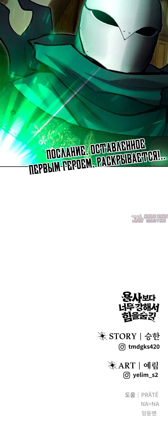 Page 34.000