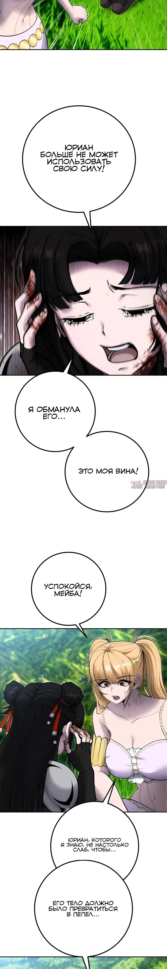 Page 34.000