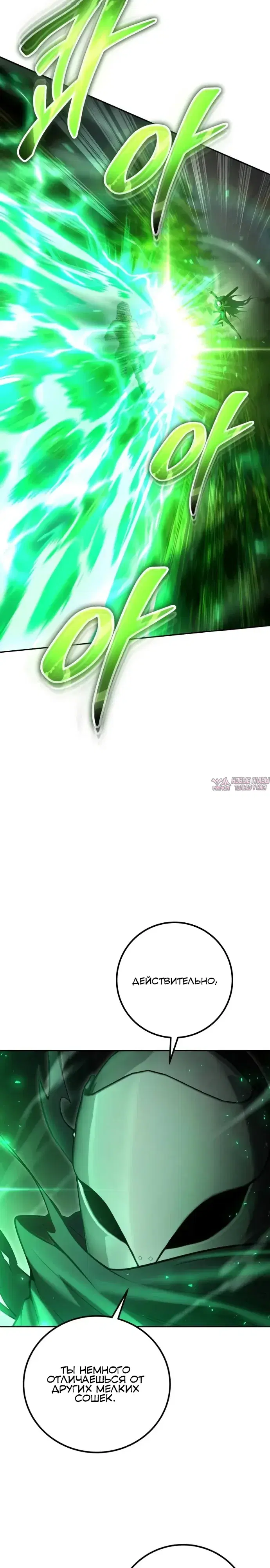 Page 34.000