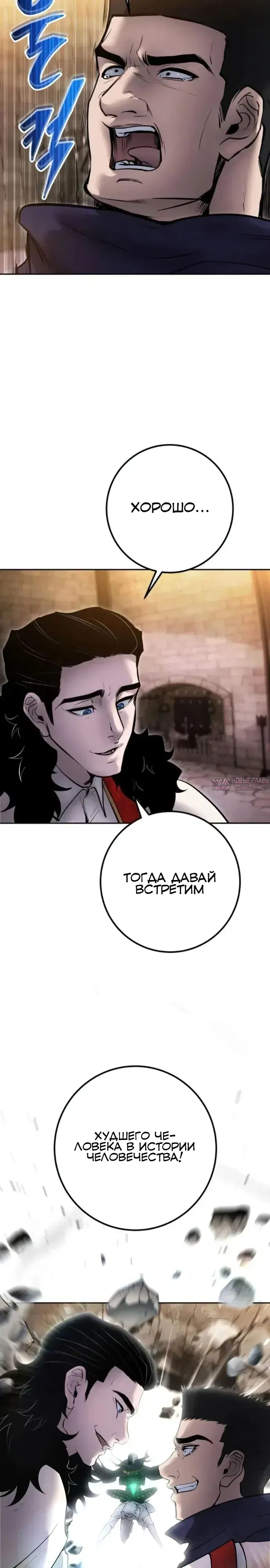 Page 34.000