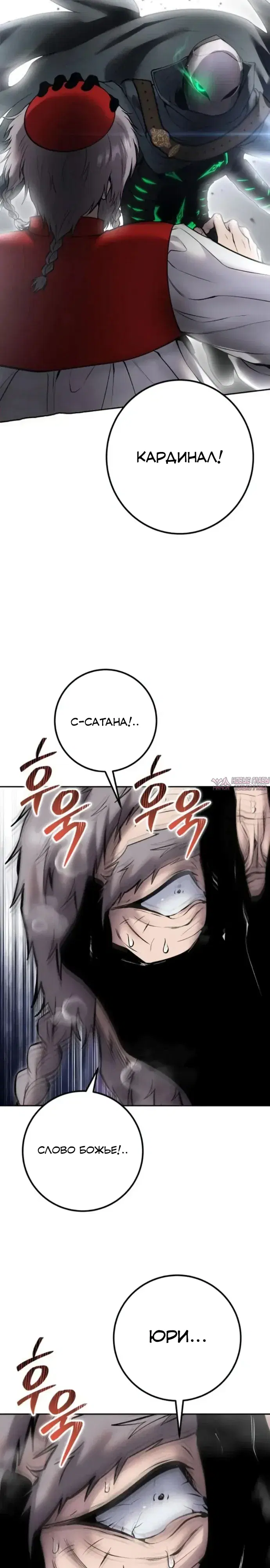 Page 34.000