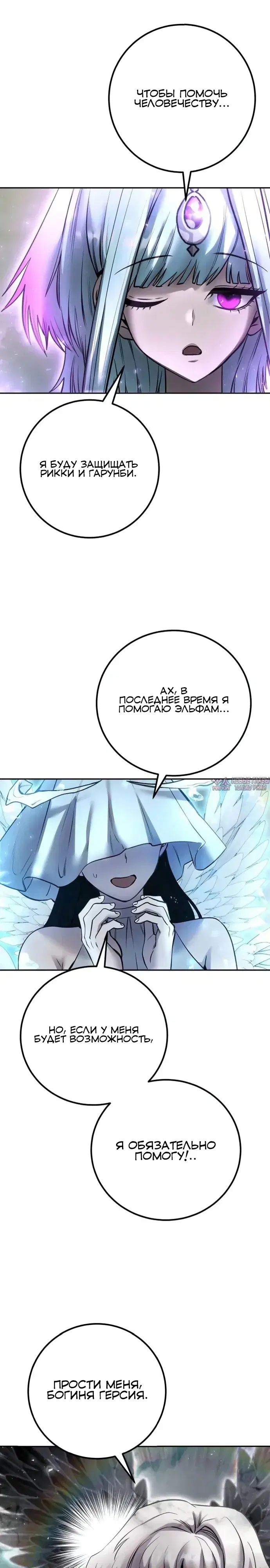 Page 34.000