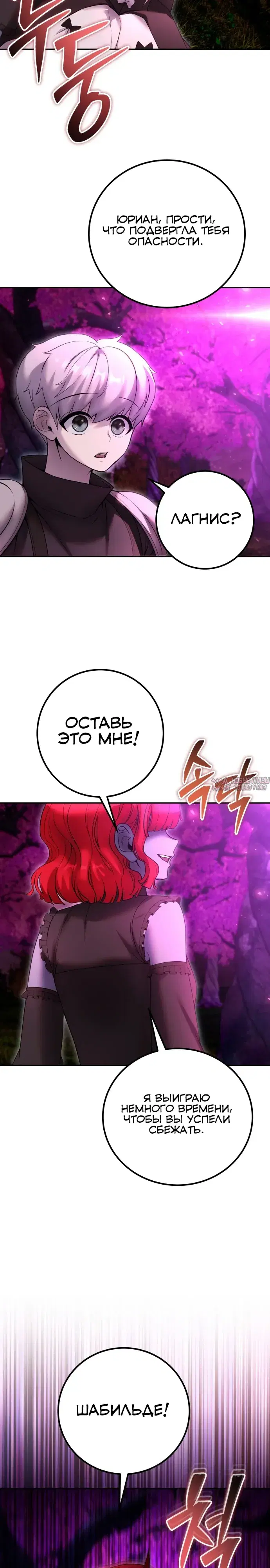 Page 34.000