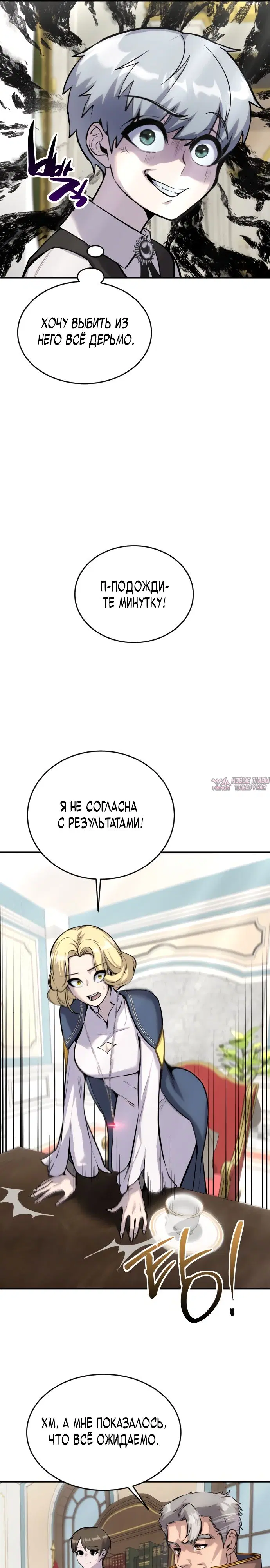 Page 35.000