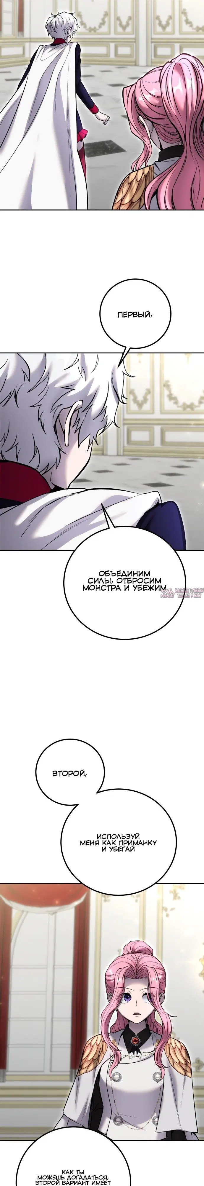 Page 35.000