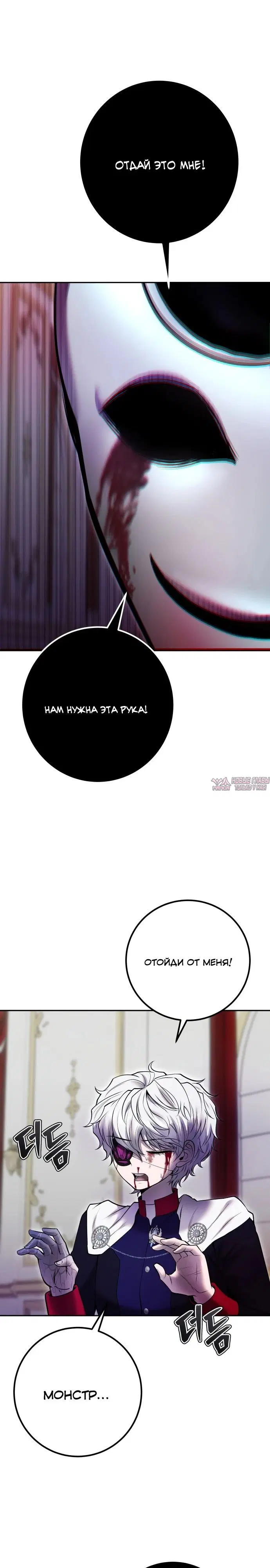Page 35.000