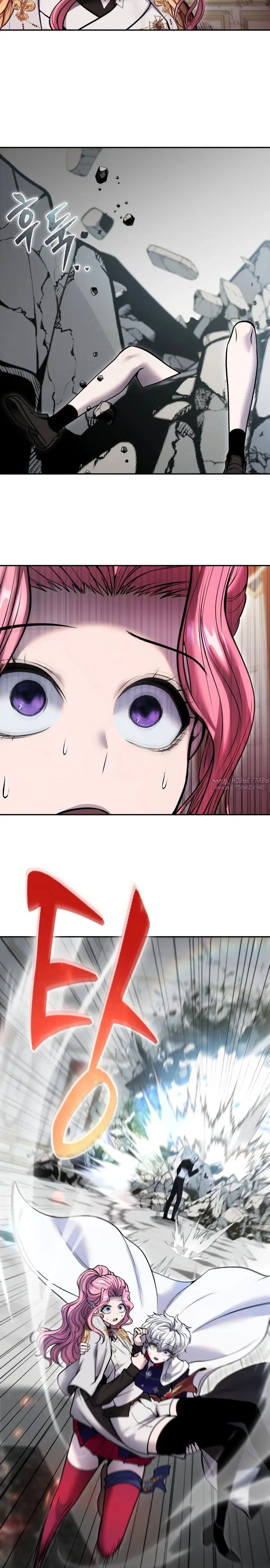 Page 35.000