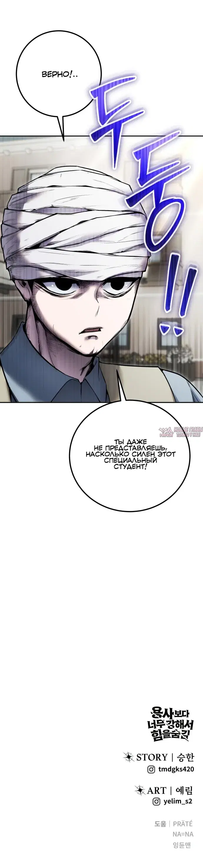 Page 35.000
