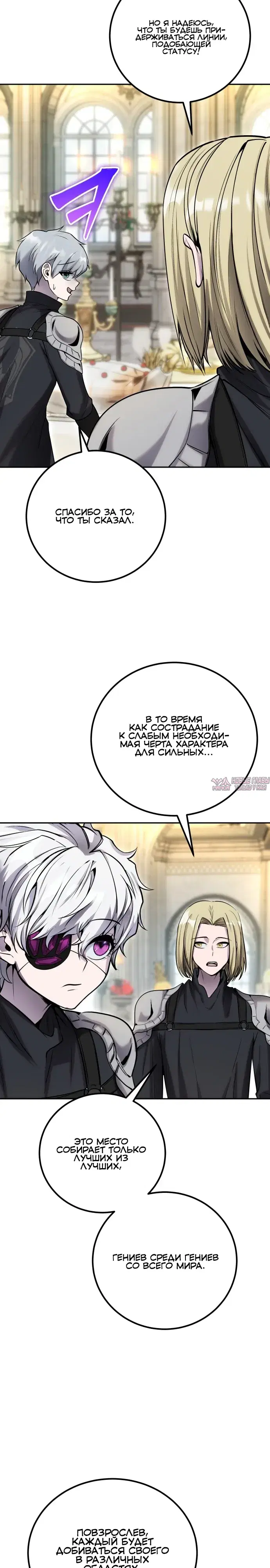 Page 35.000